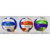 voleybol topu
