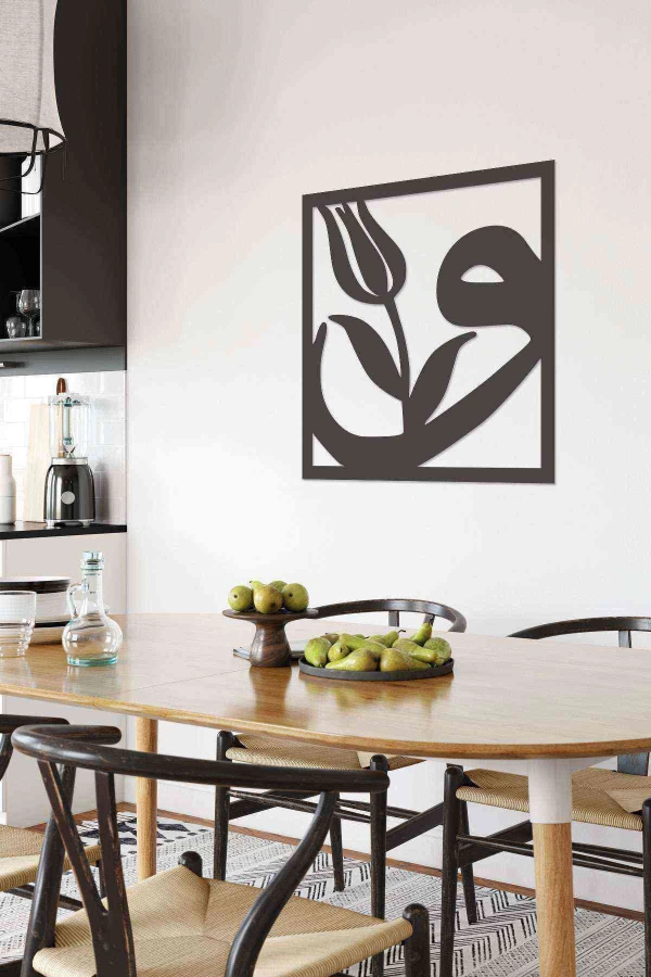 Lale Vav Mdf Tablo Wall Art
