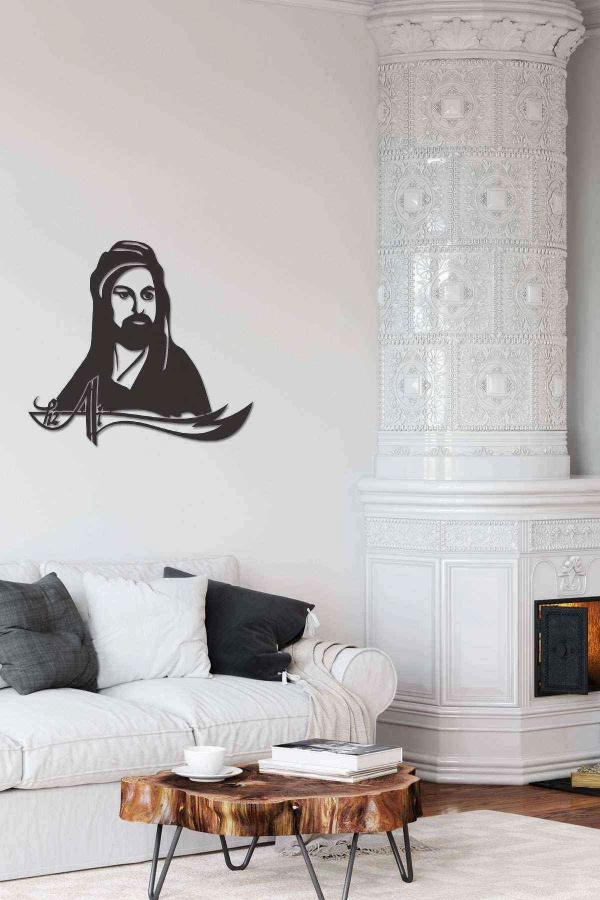 Hz.ali Figürlü Dekoratif Duvar Dekoru Siyah Ahşap Lazer Mdf