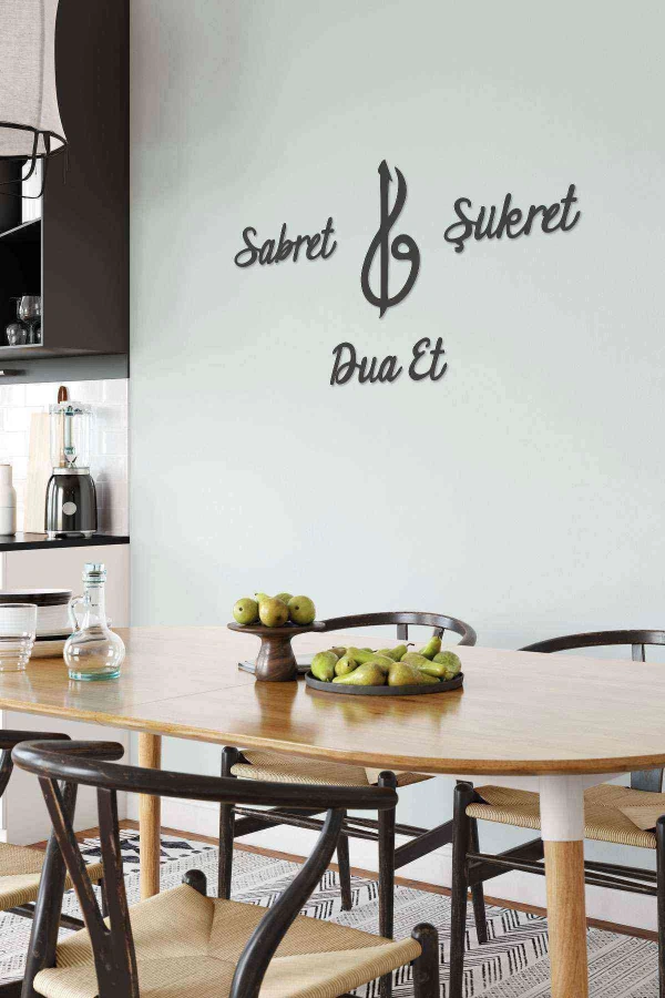 Sabret Şükret Dua Et Duvar Tablosu Siyah Ahşap Lazer Mdf
