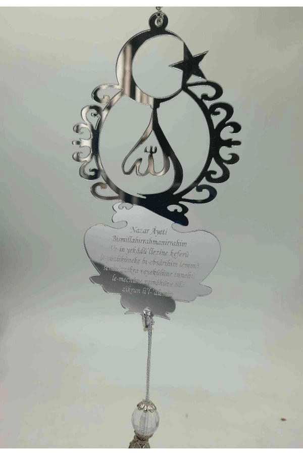 Allah Yazılı Ayna Pleksi Araba Dikiz Aynası Süsü