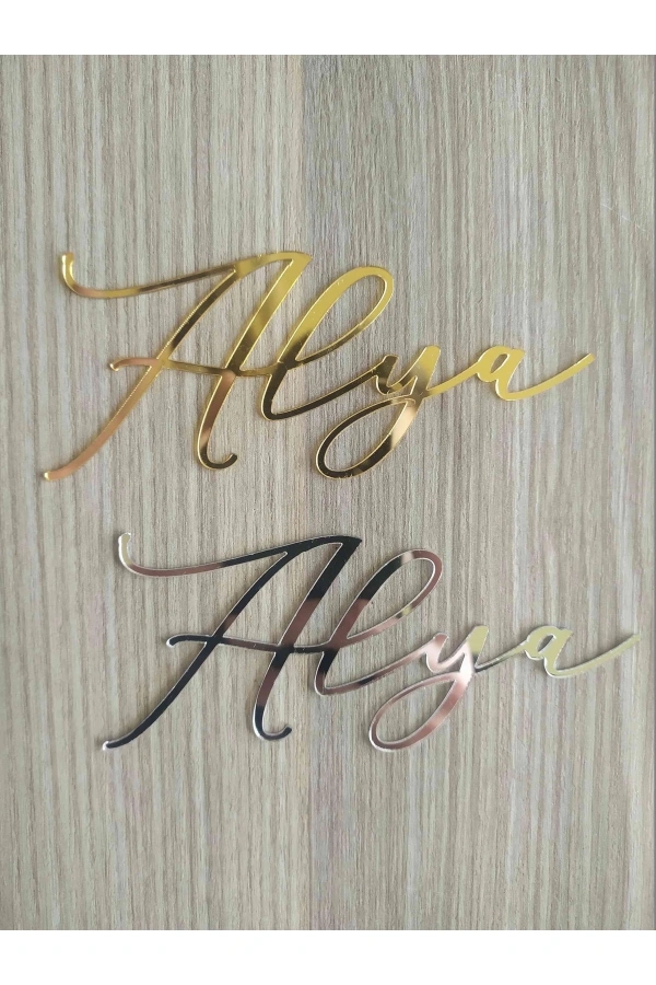 Pleksi İsim Etiket 12x5 cm Kapı süsü Makrome 1 Adet (isim)