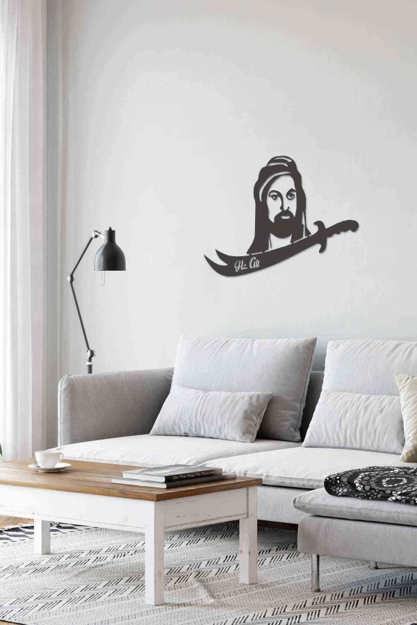 Hz. Ali Lazer Kesim Dekoratif Tablo Ahşap Duvar Süsü