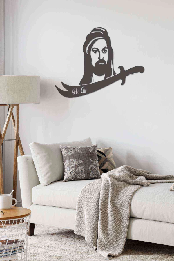 Hz. Ali Lazer Kesim Dekoratif Tablo Ahşap Duvar Süsü