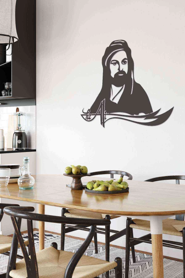 Hz.ali Figürlü Dekoratif Duvar Dekoru Siyah Ahşap Lazer Mdf