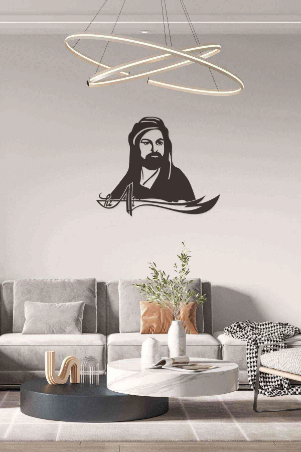 Hz.ali Figürlü Dekoratif Duvar Dekoru Siyah Ahşap Lazer Mdf