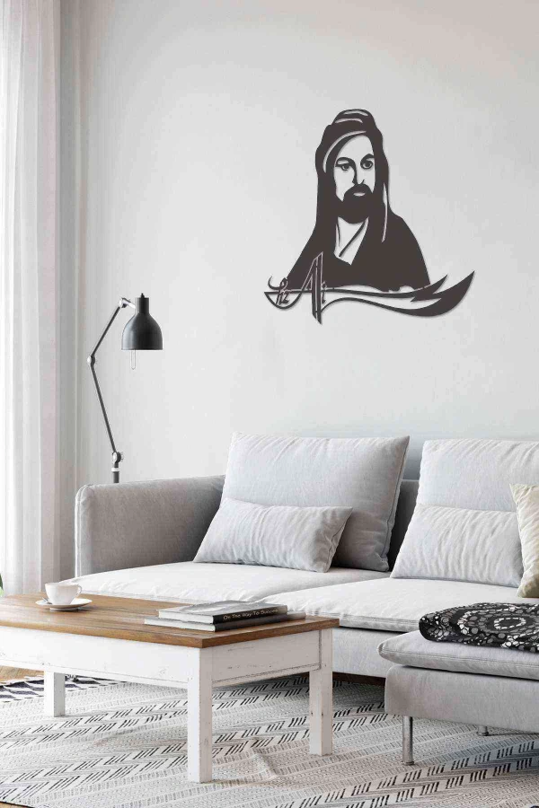 Hz.ali Figürlü Dekoratif Duvar Dekoru Siyah Ahşap Lazer Mdf