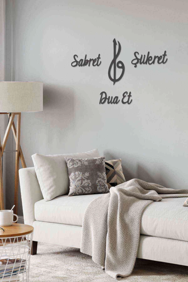 Sabret Şükret Dua Et Duvar Tablosu Siyah Ahşap Lazer Mdf