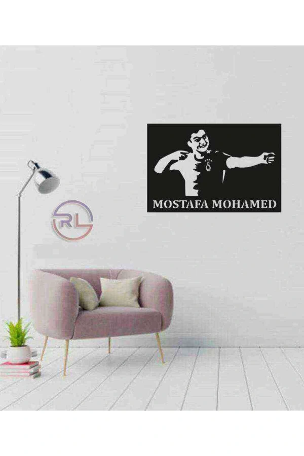 Mostafa Mohammed Duvar Tablosu Siyah Ahşap Lazer Mdf