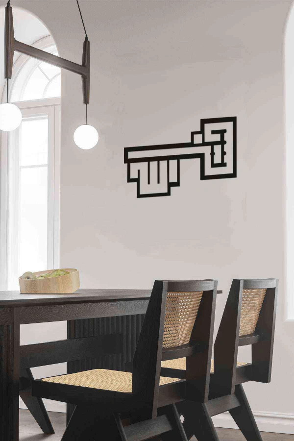 Anaktar Allah Figürlü 3d Mdf Tablo