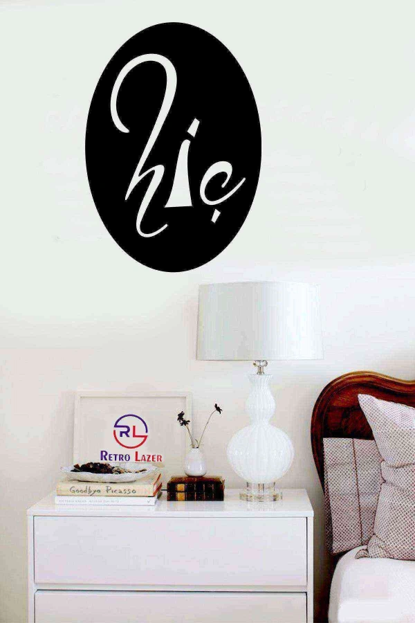 Hiç Duvar Dekoru Tablosu Siyah Ahşap Lazer Mdf