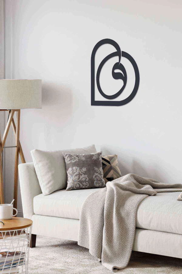 Kalp Vav Duvar Dekoru Tablo Siyah Ahşap Mdf