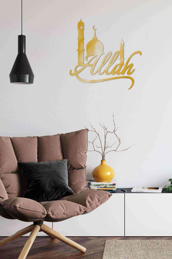 Allah Ve Cami Duvar Dekoru Aynalı Tablo Dekoratif