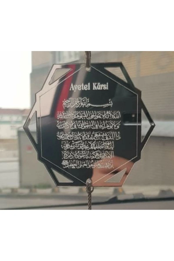 Çift Taraflı Ayna Pleksi Araba Dikiz Aynası Süsü Altıgen