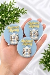 Atlı Karınca Figürlü Pleksi Doğum günü Magnet Hediyelik (15 adet) 7x7 cm