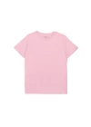 Kız Erkek Çocuk 6lı Set Düz Kısa Kollu T-shirt - Çocuk Giyim