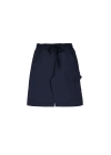 Unisex Çocuk Pamuklu Şort 2li Set -Çocuk Giyim