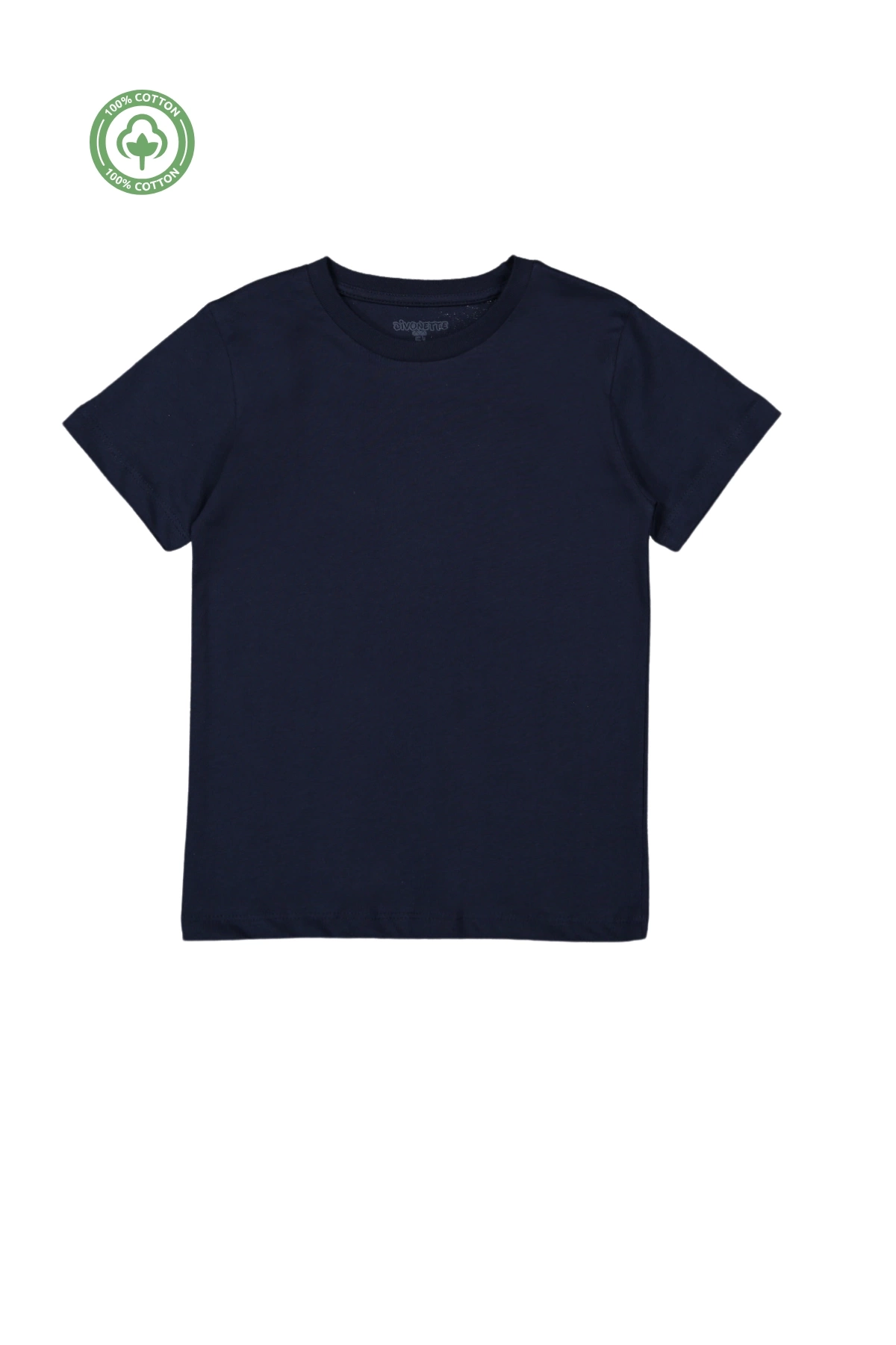 Kız Erkek Unisex Çocuk 4lü Set Düz Kısa Kollu T-shirt - Çocuk Giyim