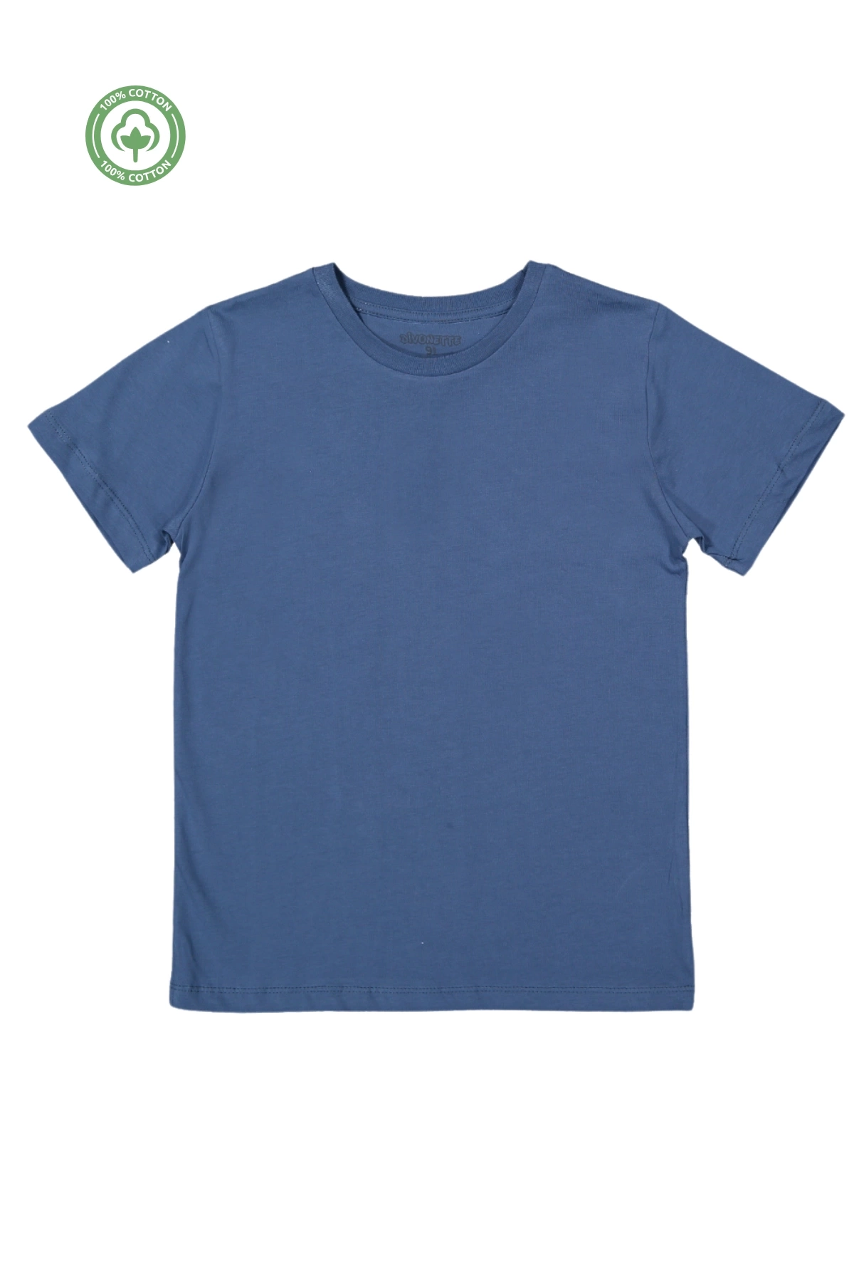 Kız Erkek Unisex Çocuk 4lü Set Düz Kısa Kollu T-shirt - Çocuk Giyim