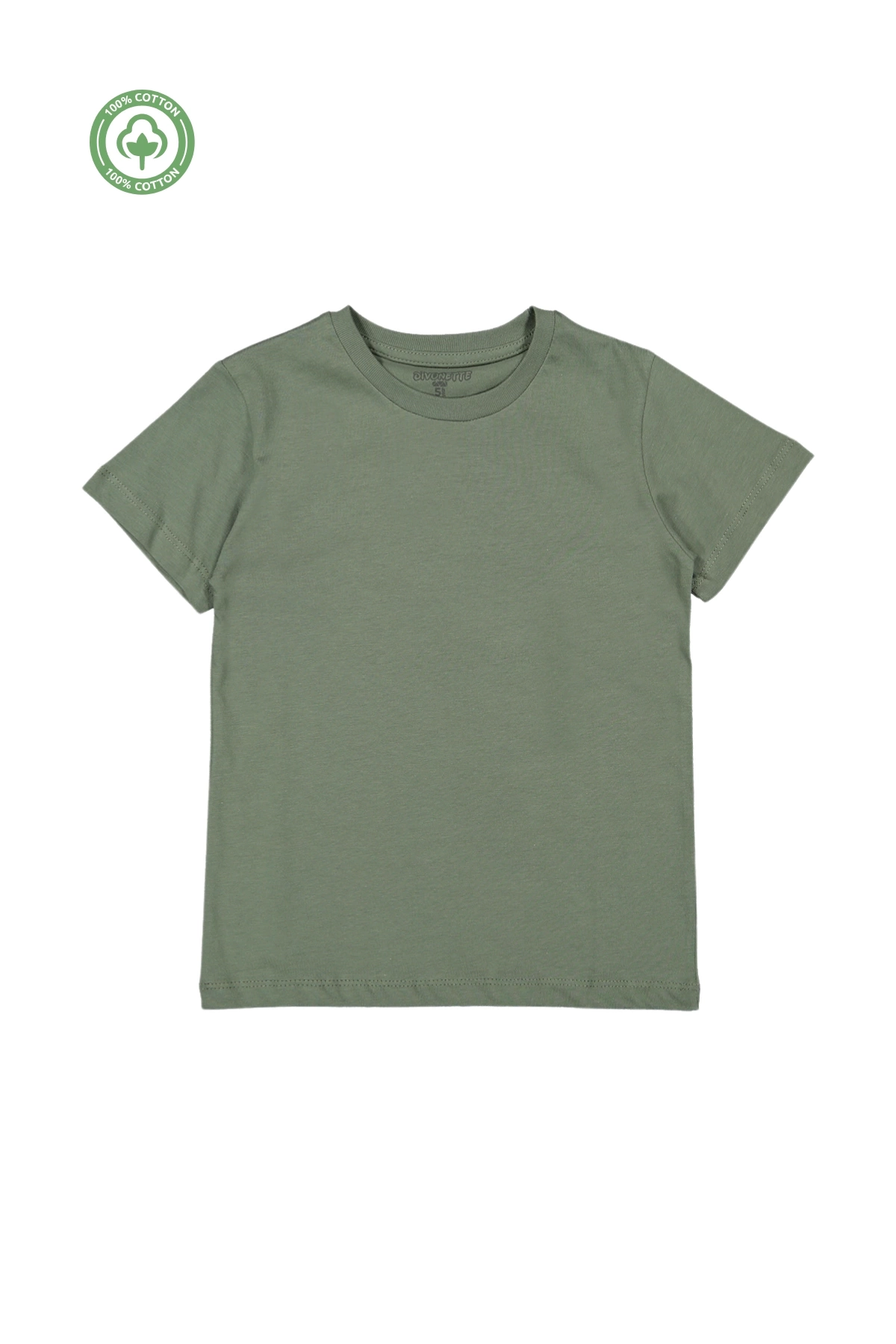 Kız Erkek Unisex Çocuk 4lü Set Düz Kısa Kollu T-shirt - Çocuk Giyim