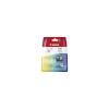 CANON PG-540/CL-541 MULTIPACK MUREKKEP KARTUŞ 2 LI