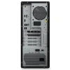 LENOVO 30HT00B4TR WS P3 V2 ULTRA9 285K 24C 2X16GB 1X1TB SSD 750W NVIDIA RTX2000 16GB BWELL W11P 3 YIL YERİNDE GARANTİ
