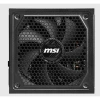 MSI MAG A1000GL PCIE5 II 1000W 80+ GOLD ATX 3.1 PCIE 5.1 POWER SUPPLY