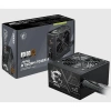 MSI MAG A750BN PCIE5 II 120MM FAN 80+ BRONZE PSU