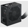 MSI MAG A750BN PCIE5 III 750W 80+ BRONZE ATX 3.1 PCIE 5.1 POWER SUPPLY