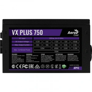 AEROCOOL AE-VXP750 VX PLUS 750W 58A ATX AKTİF PFC POWER SUPPLY
