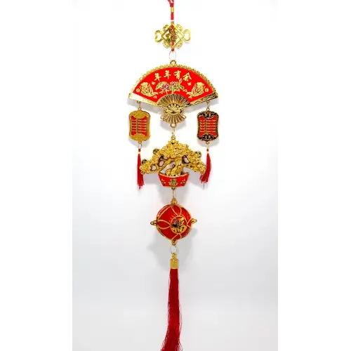 Şans Ve Bereket Askılık Alk3419