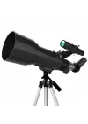 400x70mm Açıklıklı Refrakter Teleskoplar (15x150x), Telefon Adaptörlü Reflex