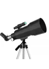 400x70mm Açıklıklı Refrakter Teleskoplar (15x150x), Telefon Adaptörlü Reflex