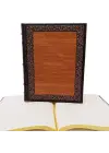 Ahşap Deri Defter