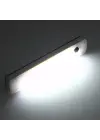 Cob Ledli Mıknatıslı Wt-063