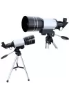 F30070m Profesyonel Yeni Uzay Teleskobu ,astronomik Monoküler
