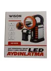 Wıson Ws-4343 Çok Fonksiyonlu Solar Şarjlı Powerbanklı Kamp Lambası