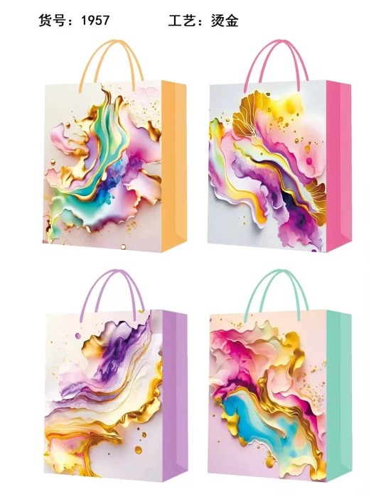 Büyük Boy Karton Çanta