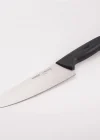 38160 Ecco Şef Bıçağı 19 Cm - Siyah