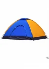 4 Kişilik Kolay Kurulumlu Kamp Çadırı