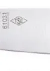61031 - Sürmene Kasap Kemik Sıyırma Bıçağı 18,5 Cm