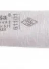 61101 - Sürmene Mutfak Bıçağı 15,5 Cm