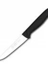61104 - Sürmene Mutfak Bıçağı 11 Cm