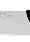 61180 - Sürmene Şef Bıçağı 20 Cm