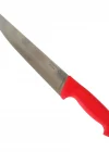 Bursa Kurban Ve Kasap Bıçağı No:1, 14 Cm, Plastik Sap