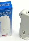Işıklandırılmış Mini 100x Mikroskop Mg100812