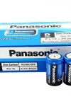 Panosonic Büyük Boy D Pil 24 Lü Paket