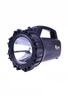 Şarjlı 50 W Büyük Fener  Wt-400