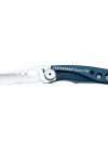 Skeletool Kbx Denim Blue 15 Cm