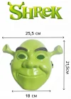 Yeşil Shrek Maskesi 21x25 Cm